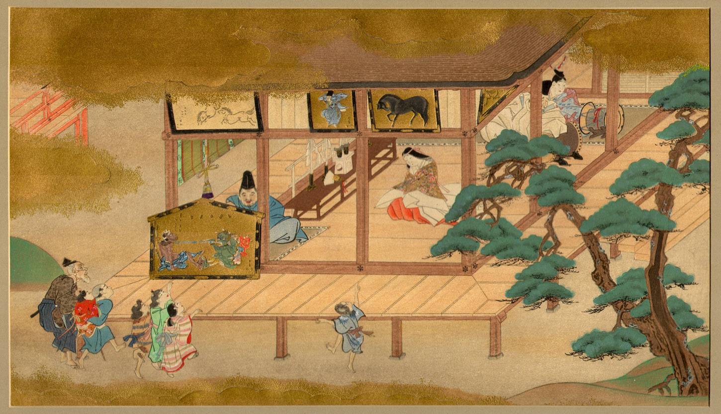 Section 9, Mikado Edition, Japan, Described and Illustrated by the