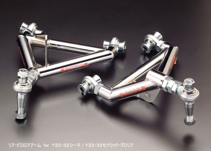 T-DEMAND F50シーマ y34セドリック グロリア 車高調 T-DEMAND F50