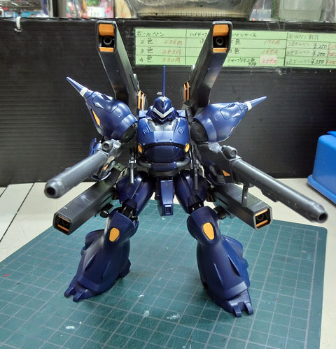HGBC 1/144 アメイジングウェポンバインダー サンプル製作レビュー