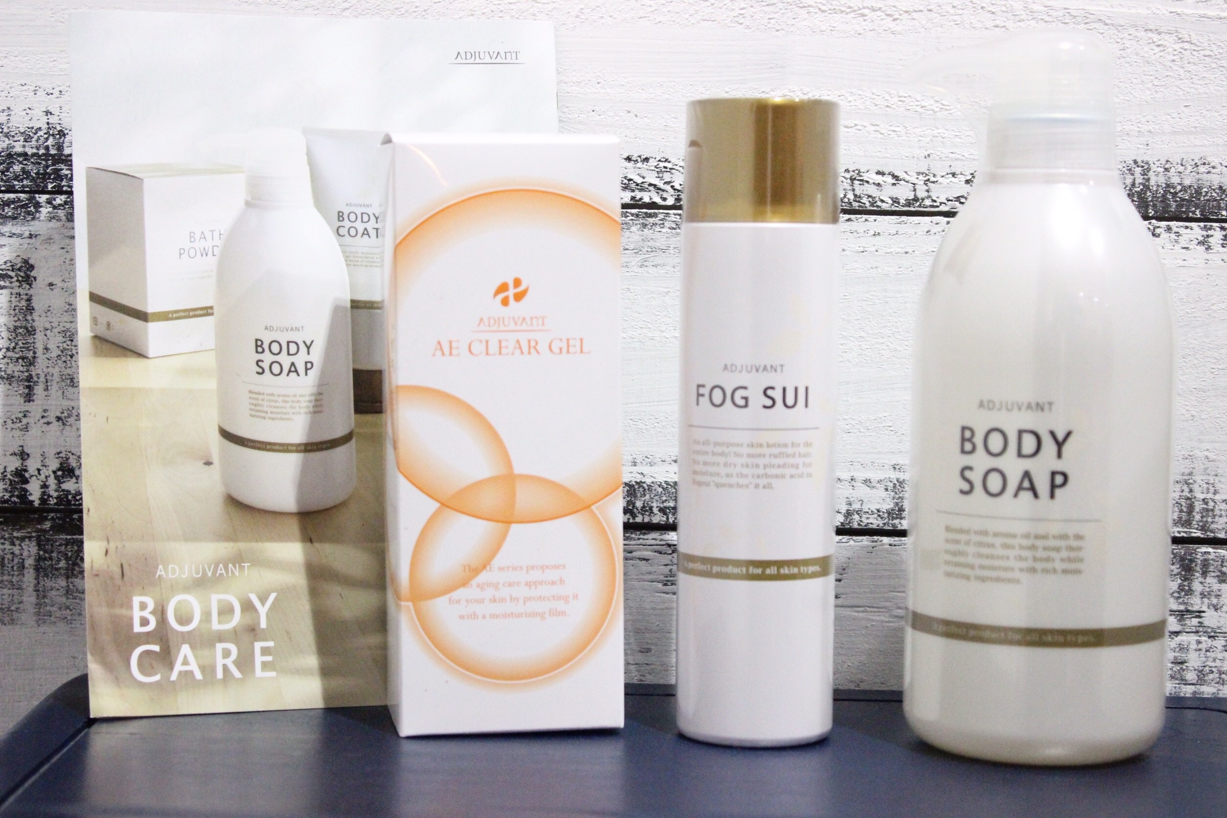 春のスキンケア情報！リフトアップが可能な炭酸化粧水 フォグスイ