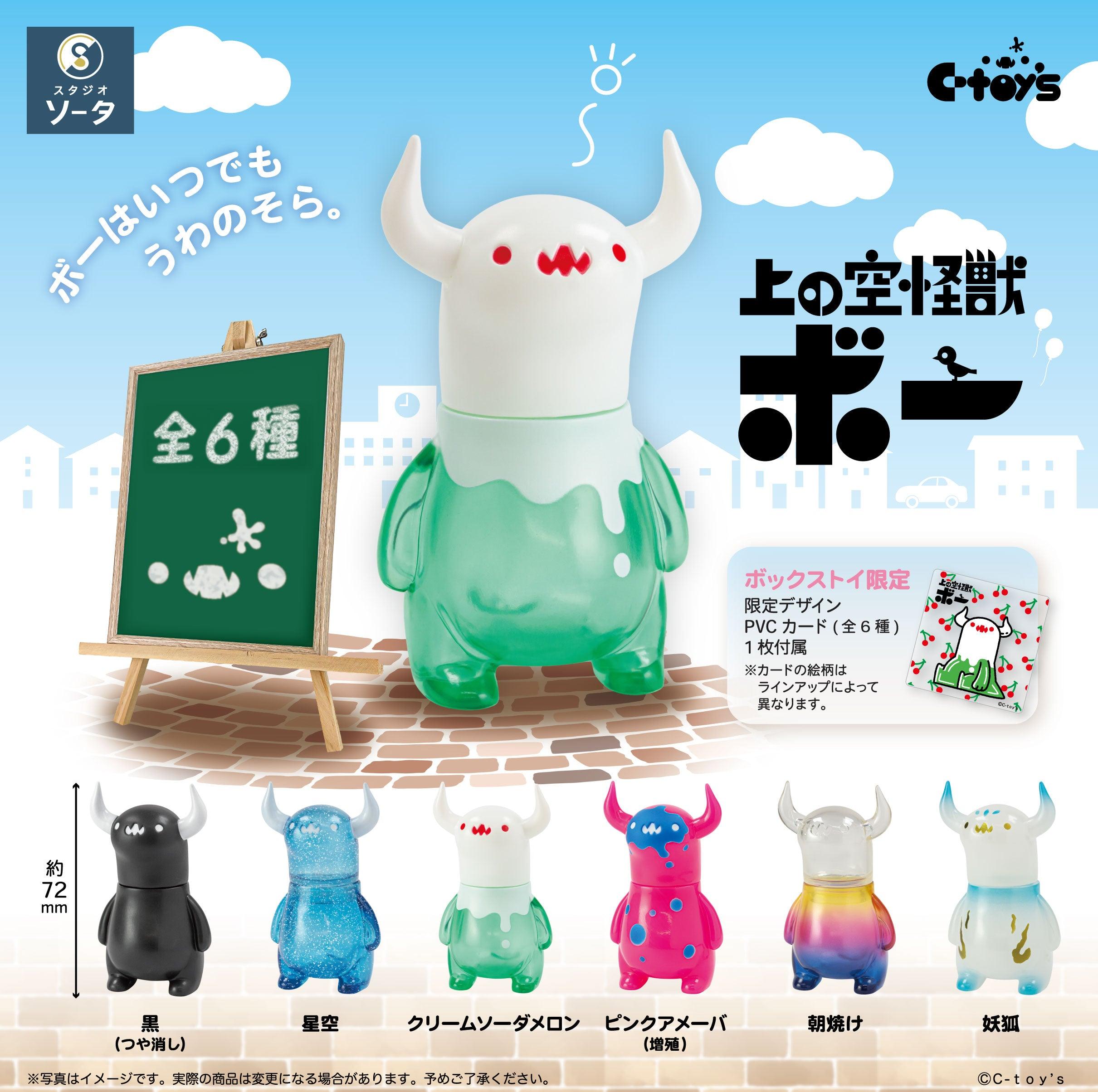 00079493239_01.jpg?v=1745999228