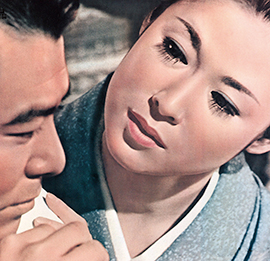 若尾文子映画祭 Side.B