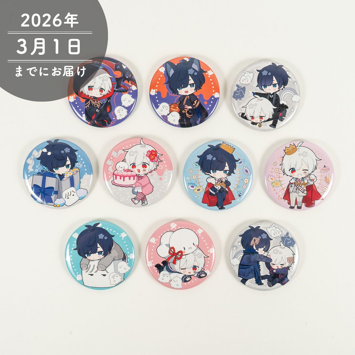 1/23まで】アークナイツ ラプルマ 水着 缶バッジ アクキー 写真立て