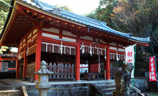 畝火山口神社／橿原市公式ホームページ