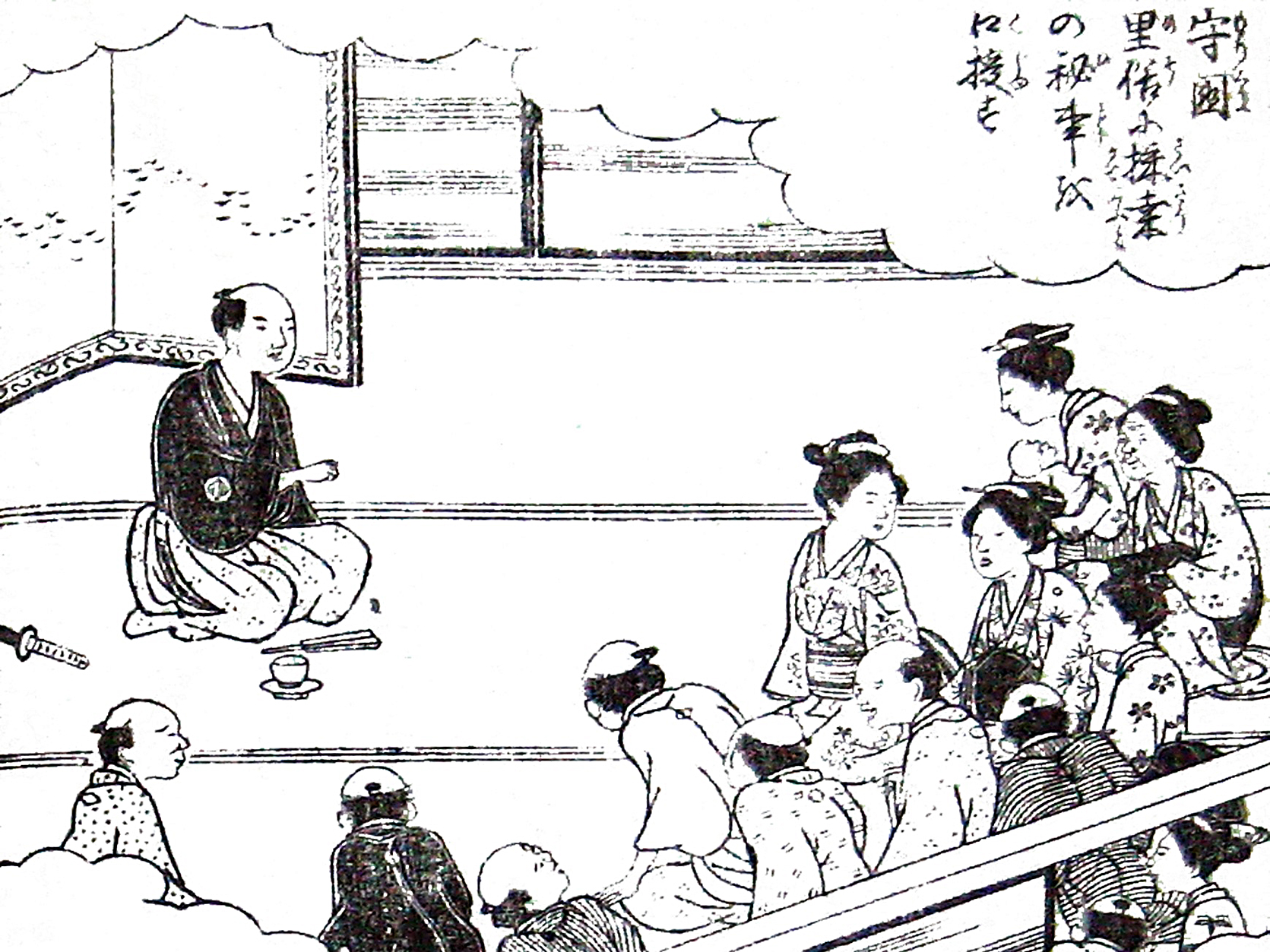 まちの文化財（222）上垣守国と養蚕の国／養父市