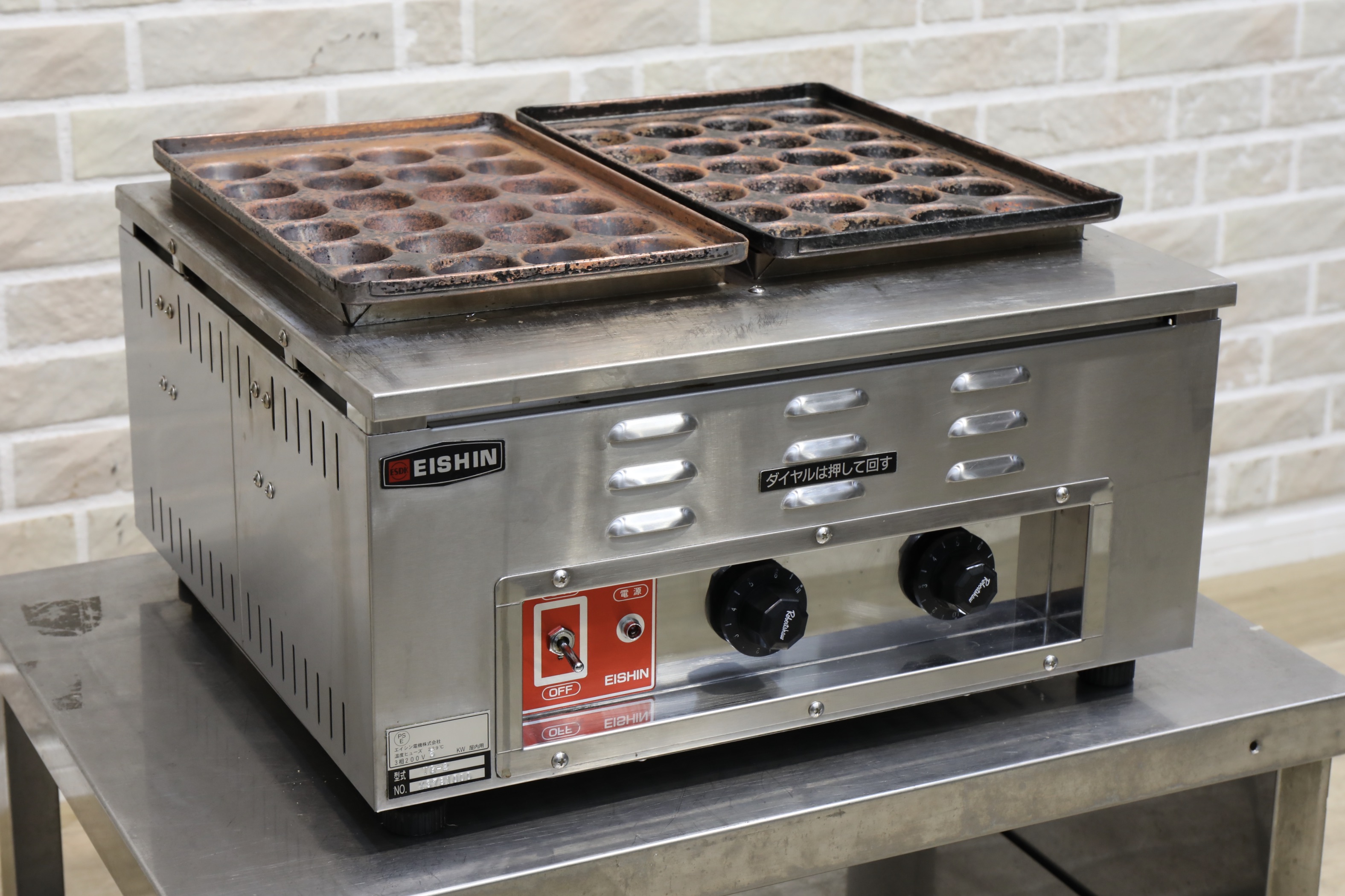 D1144】エイシン電機 電気たこ焼器 TG-2 業務用 | サークルワン商品情報