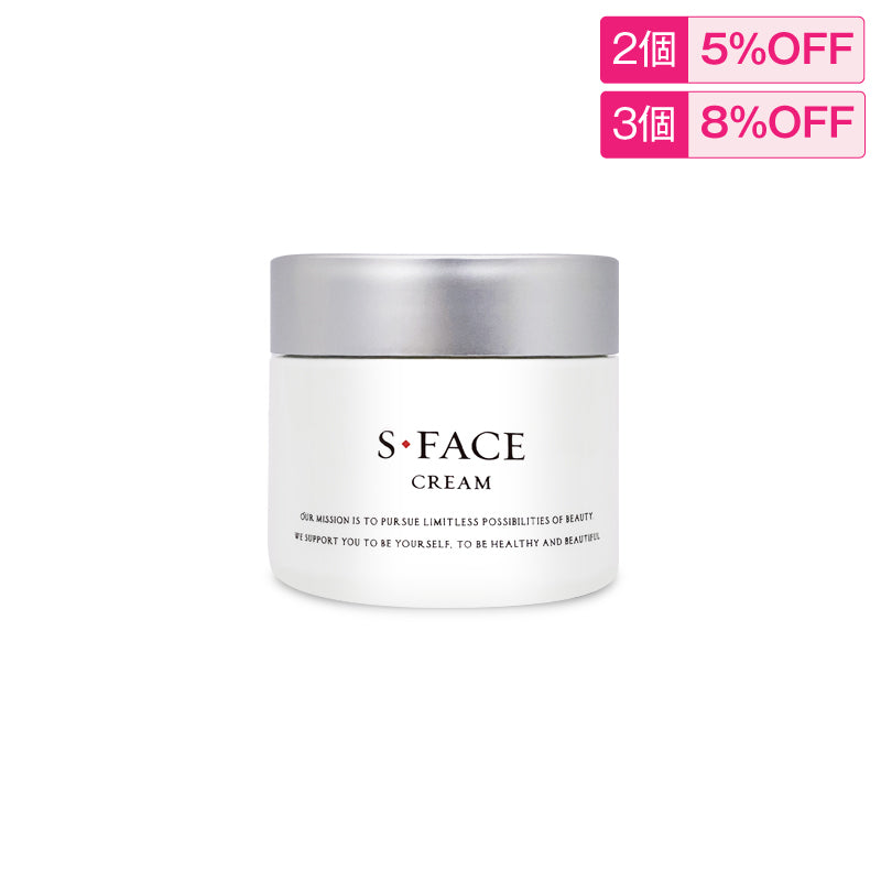 S・フェイスクリーム – シーズ・ラボ オンラインストア