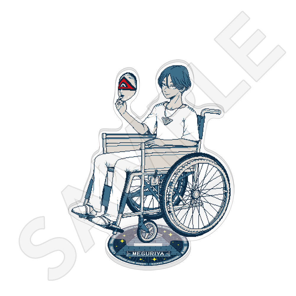 都市伝説解体センター アクリルスタンド / 廻屋 渉| アニメ グッズ