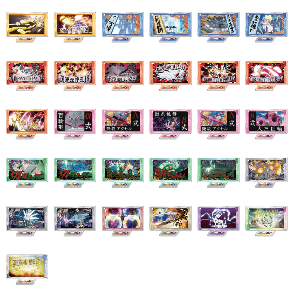 戦姫絶唱シンフォギアXV トレーディング名シーンアクリルスタンド（set）