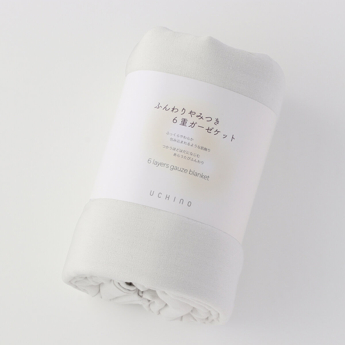 UCHINO やわらか6重ガーゼケット 140 X 190cm ライトグレー | Costco Japan