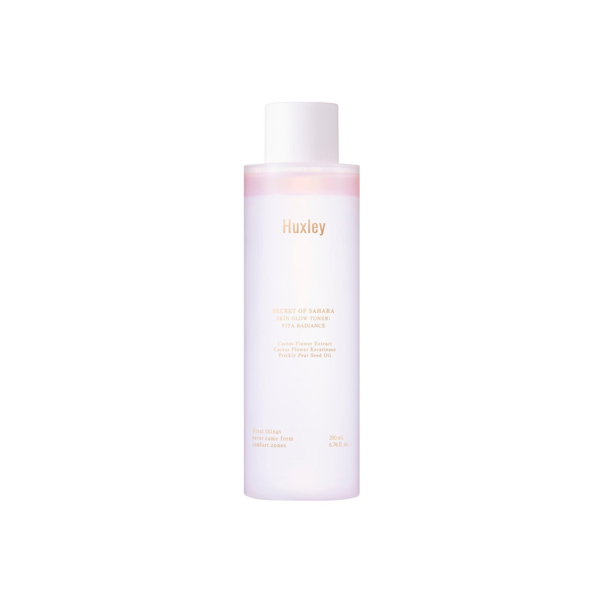 ハクスリー スキングロウトナー ビタラディアンス （化粧水）200 mL