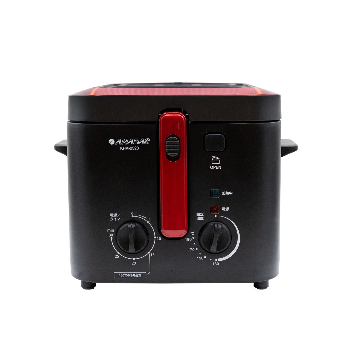 アナバス おウチで揚げもの屋さん KFM-2523 | Costco Japan
