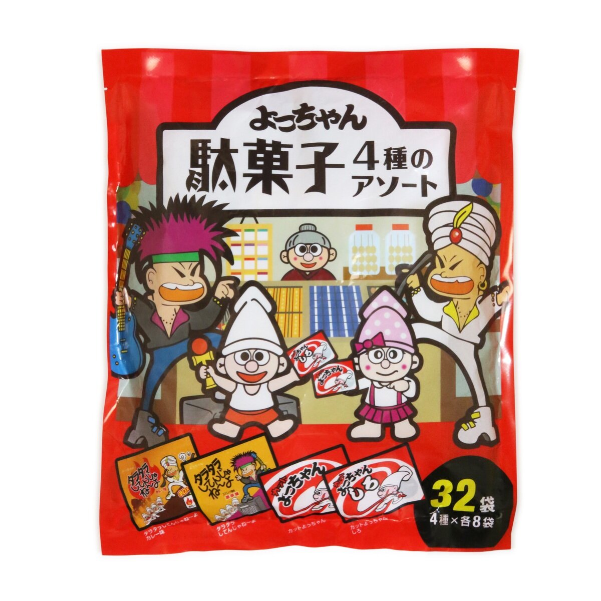 ヨッチャン駄菓子アソート 4種 x 8袋 | Costco Japan