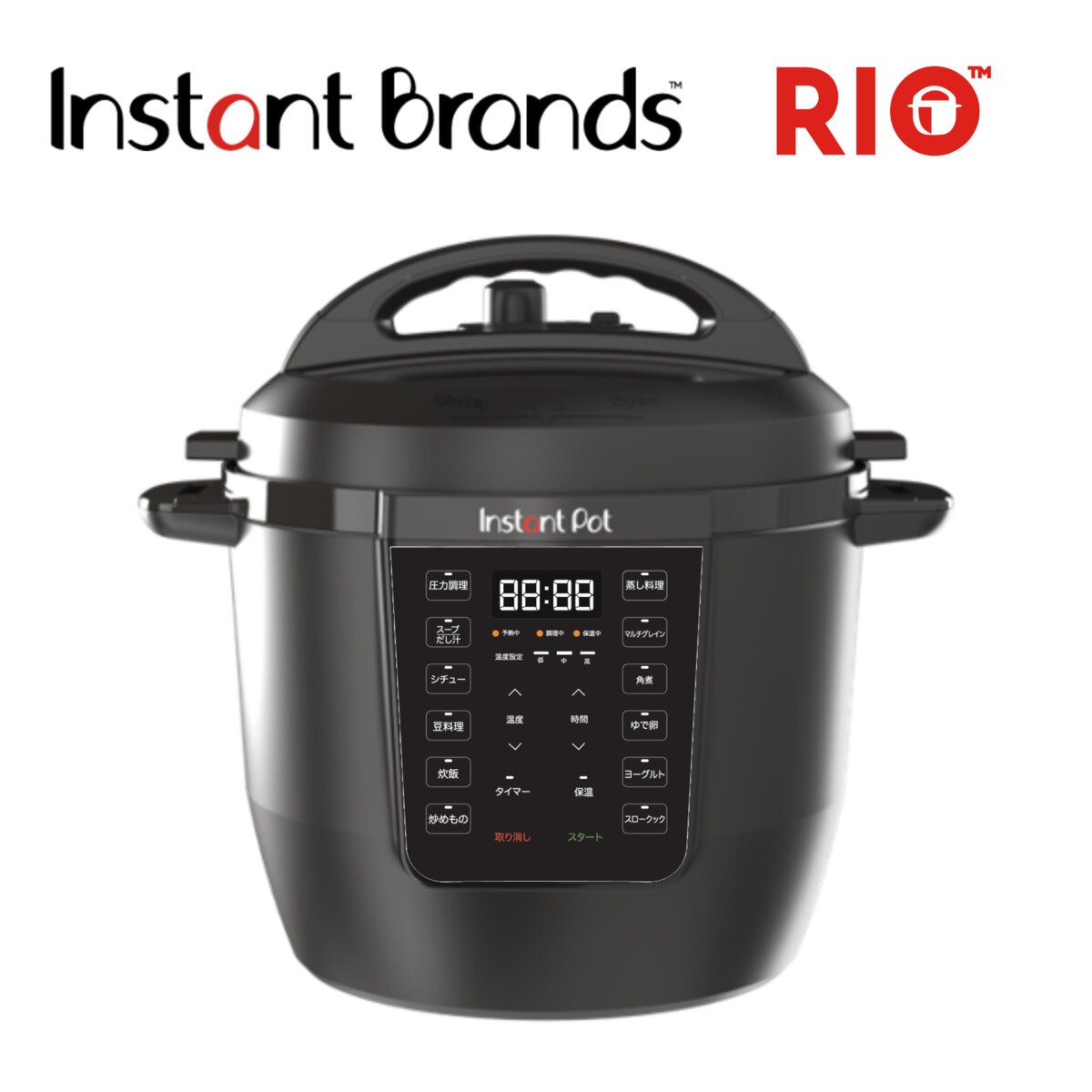 インスタントブランズ 電気圧力鍋 RIO 5.7L | Costco Japan