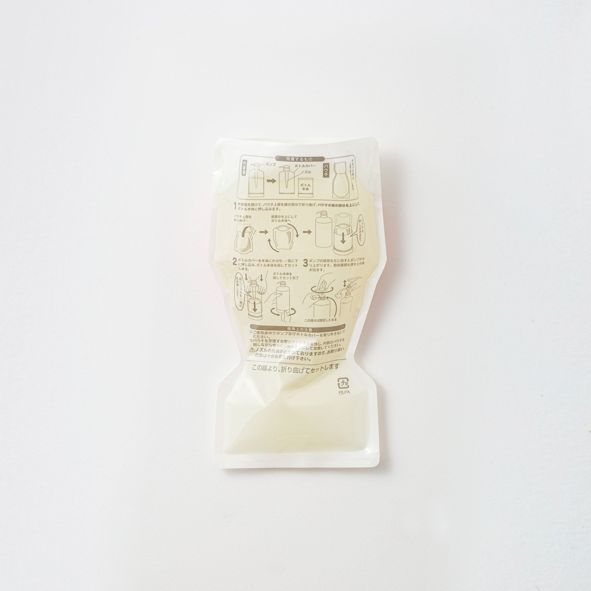 product-688910.jpg?v=1648108972