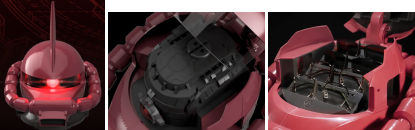 ザク」の頭部を再現したメガネケース