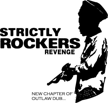☆DISC SHOP ZERO☆ 特集：STRICTLY ROCKERS