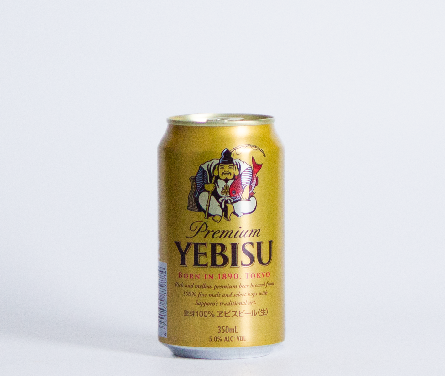 Yebisu Premium Can (350ml) – DRNKS