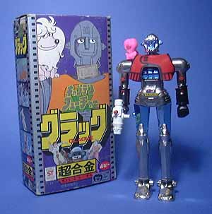 オリテクツーシン