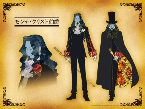 豪華絢爛な巌窟王の世界がBlu-ayで蘇る！「巌窟王 Blu-ray BOX」8/24