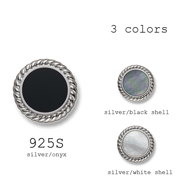 ジャケット・スーツにどうぞ ～ 925S-20MM 純銀925を使用したボタン