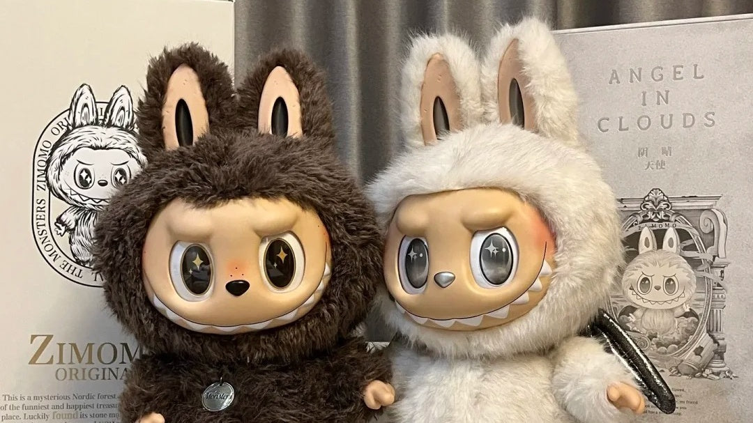 Zimomo “Angel in Clouds” & “I Found You” — U.S. Price Guide for