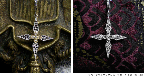 Loree Rodkin（ローリー・ロドキン） クリスマス限定コレクション/FERIC