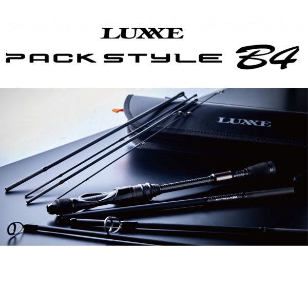 ラグゼ パックスタイル B4 2023年新製品 – フィッシングマックス WEBSHOP