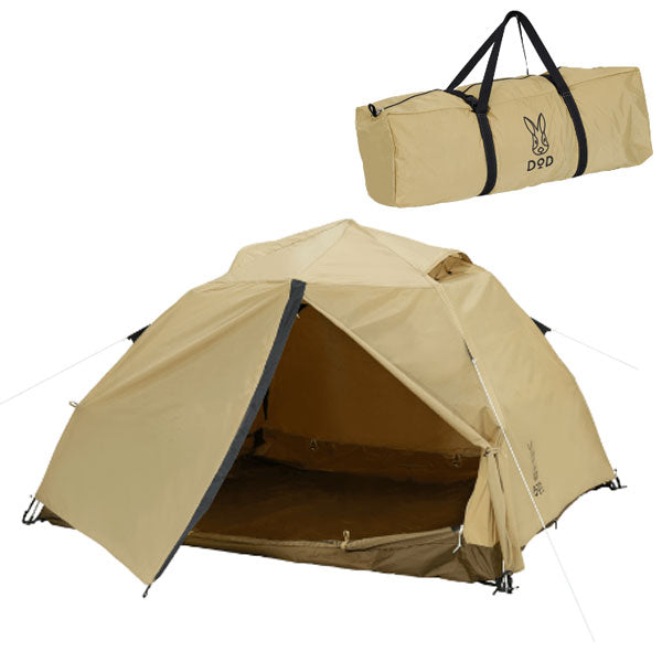 わがやのテントM T3-982-TN – フィッシングマックス WEBSHOP