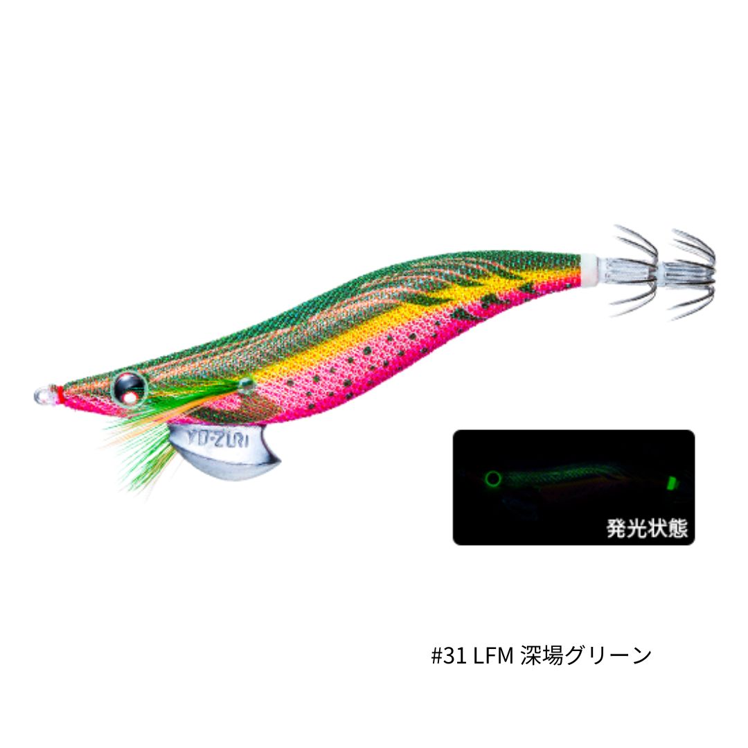 アオリーQ 2.5号 – フィッシングマックス WEBSHOP