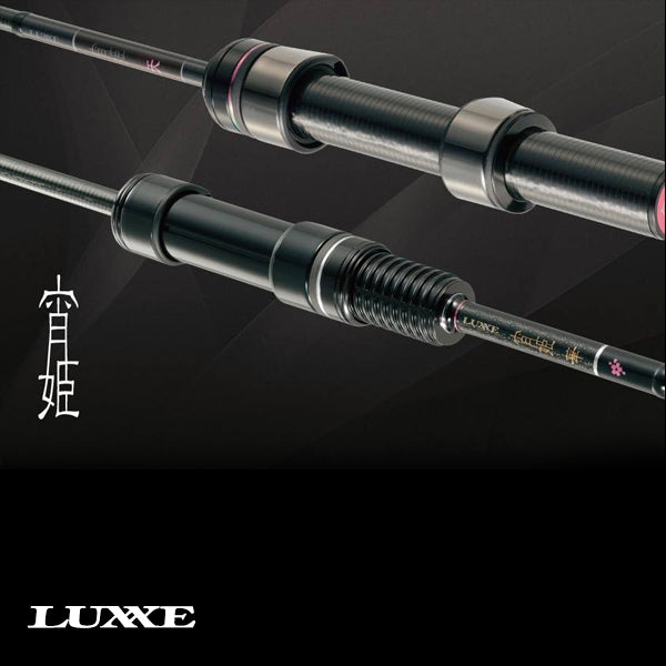 宵姫華弐 S54FL-solid 【公式通販】