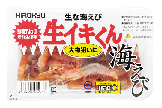 生イキくん 海えび クール便 – フィッシングマックス WEBSHOP