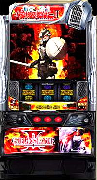 ファイブグループ 株式会社ファイブ・プランニング＆有限会社五陽商事