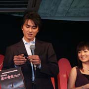 ニュース・情報：『跋扈妖怪伝 牙吉』渋谷に登場！