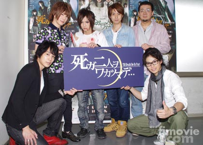 fjmovie.com／人気バンドメンバーが俳優転向でバンド脱退宣言も