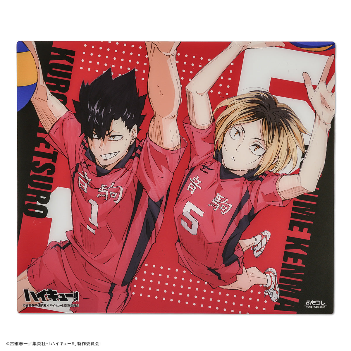 ハイキュー!! × ふもコレ ガラスマウスパッド 音駒高校モデル【他商品