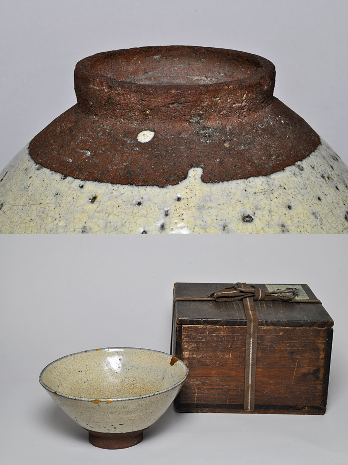 時代茶道具　古高取　侍茶碗　丘甫菴 高取焼宗家＞櫛目茶碗 十三代高取八山造 | 福岡県東峰村 | 三越伊勢丹