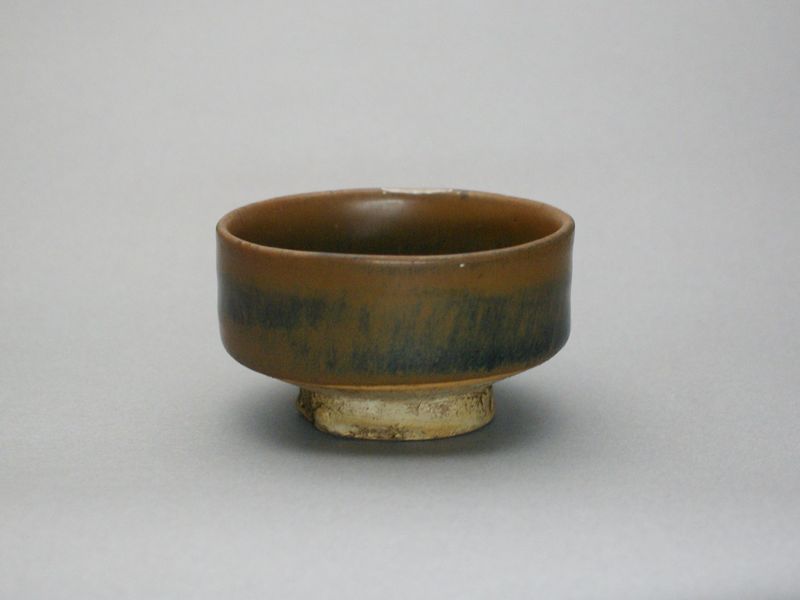 東中野 - 河南天目 盃 | 古美術品専門サイト fufufufu.com