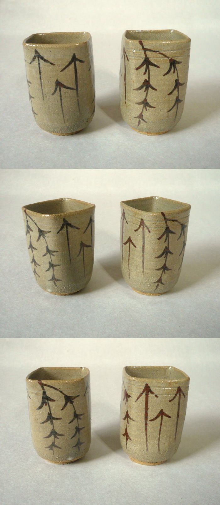 古美術 神田 - 十二代 中里太郎右衛門 絵唐津湯呑 | 古美術品専門