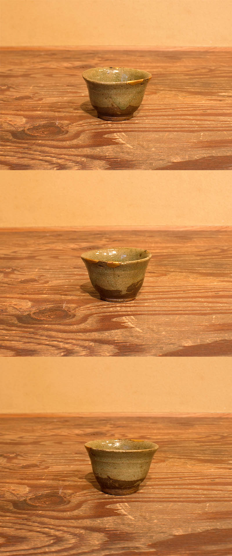 古美術 吉戸 - 古唐津盃 | 古美術品専門サイト fufufufu.com