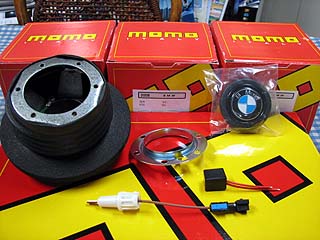 専用ボス・変換アダプター・スペーサー