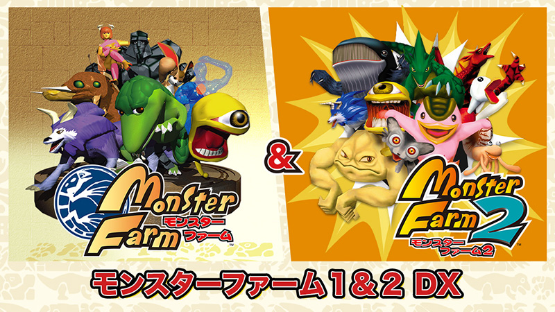 Steam(PC)/Nintendo Switch 発売決定！ グッズ満載「世界に1つだけの25