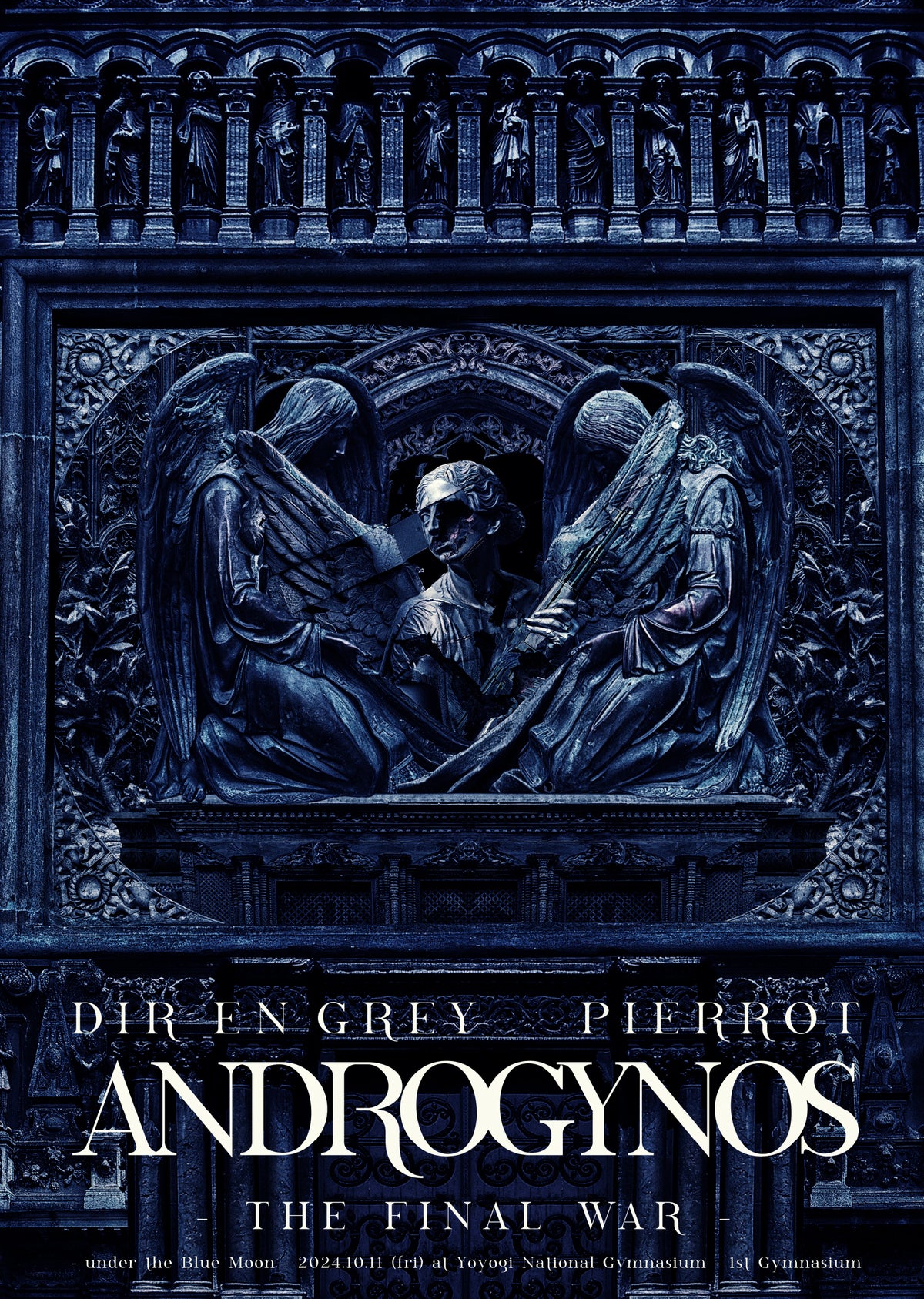LIVE Blu-ray & DVD『ANDROGYNOS - THE FINAL WAR -』 | GALAXY BROAD SHOP