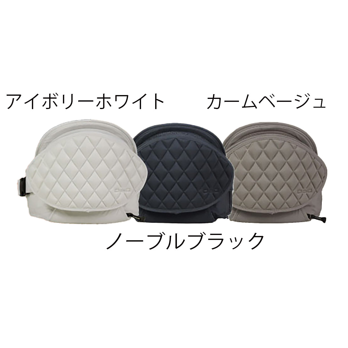 テラスベビー dag2 ヒップシート ショルダーバッグ – GREEN CROSS