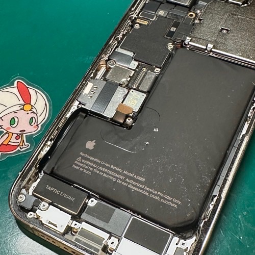 あきる野市からのお客様 iPhone14Pro｜背面ガラス割れ・バッテリー交換