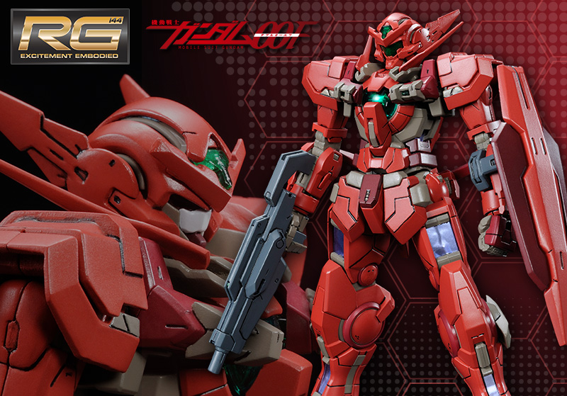 P-Bandai RG 1/144 Gundam Astraea Type-F : Promo Posters, Big Size