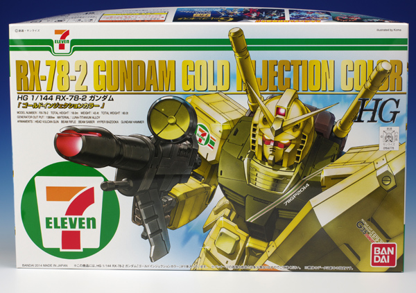 Limited HG 1/144 RX-78-2 Gundam Gold Injection Color Seven Eleven