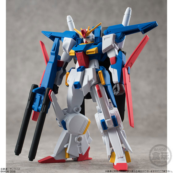 機動戦士ガンダム ASSAULT KINGDOM EX09 Full Armor ZZ Gundam w