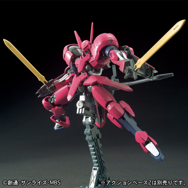 HGIBO 1/144 GRIMGERDE: NEW Official Images, Info Release – GUNJAP
