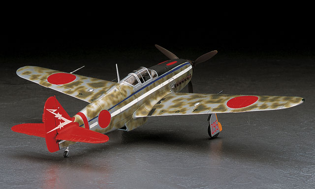 川崎 キー61-I 三式戦闘機 飛燕 I型丙 | 株式会社 ハセガワ